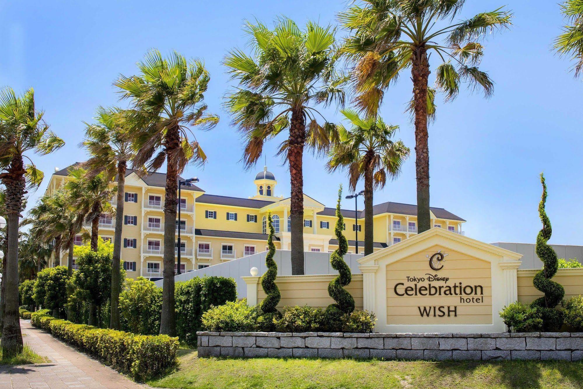 Tokyo Disney Celebration Hotel Urayasu Екстер'єр фото